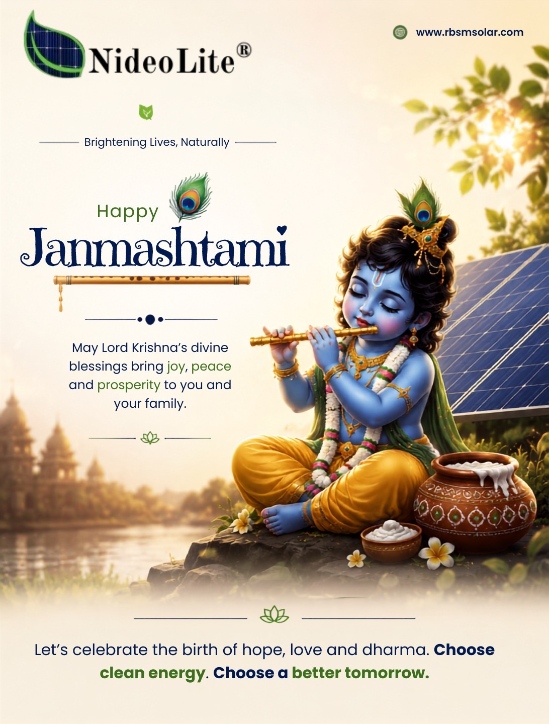 Happy Janmashtami